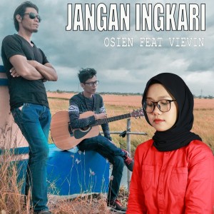 Listen to Jangan Ingkari song with lyrics from Izoel spion