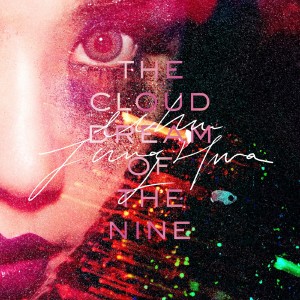 嚴正花的專輯The Cloud Dream of the Nine