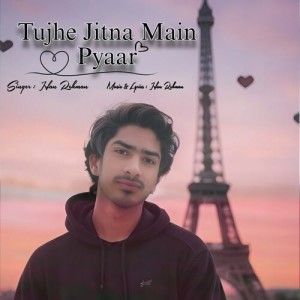Album Tujhe Jitna Main Pyaar from 