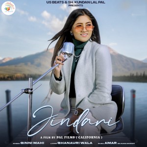 Album Jindari from 