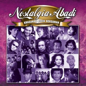 ดาวน์โหลดและฟังเพลง Di Persimpangan Dilema (Single Version) พร้อมเนื้อเพลงจาก Nora