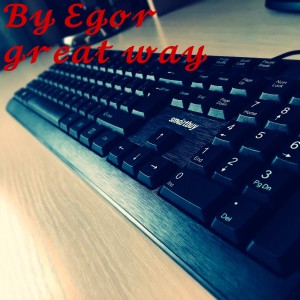 Dengarkan lagu Legend nyanyian Egor dengan lirik