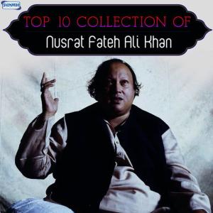 收聽Nusrat Fateh Ali Khan的Tumhen Dillagi Bhool歌詞歌曲