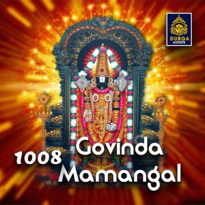 Album 1008 Govinda Mamangal from Prabhakar