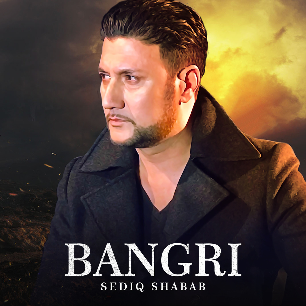 Bangri