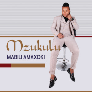 ดาวน์โหลดและฟังเพลง Ngyagodola พร้อมเนื้อเพลงจาก Mzukulu