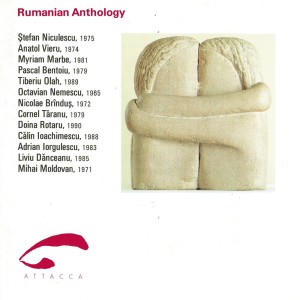 收聽National Radio Orchestra, Bucharest的Sinfonia III歌詞歌曲