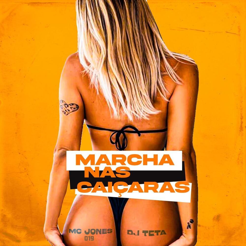 Marcha nas Caiçaras (Explicit)