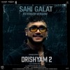 default album img
