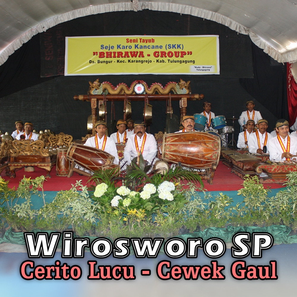 Cerito Lucu - Cewek Gaul