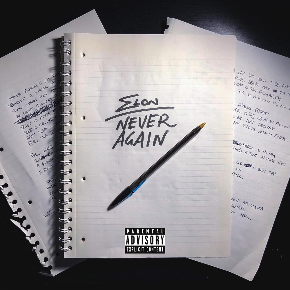 NEVER AGAIN (Explicit)