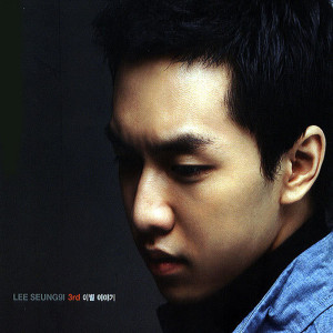 Story of seperation dari Lee Seung Gi