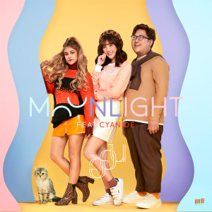 ดาวน์โหลดและฟังเพลง อ้อน Feat.Cyanide พร้อมเนื้อเพลงจาก MoonLight