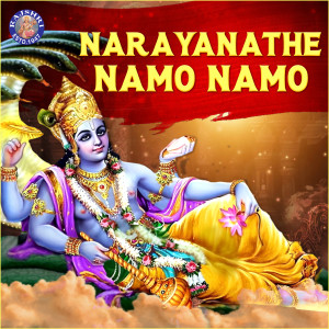 Rajalakshmee Sanjay的专辑Narayanthe Namo Namo