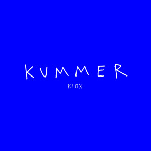 ดาวน์โหลดและฟังเพลง Okay พร้อมเนื้อเพลงจาก KUMMER