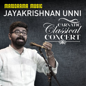 Album Carnatic Classical Concert (Live) from JAYAKRISHNAN UNNI