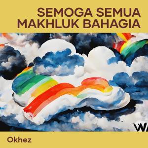 Listen to Pendengar Terbaik song with lyrics from Okhez
