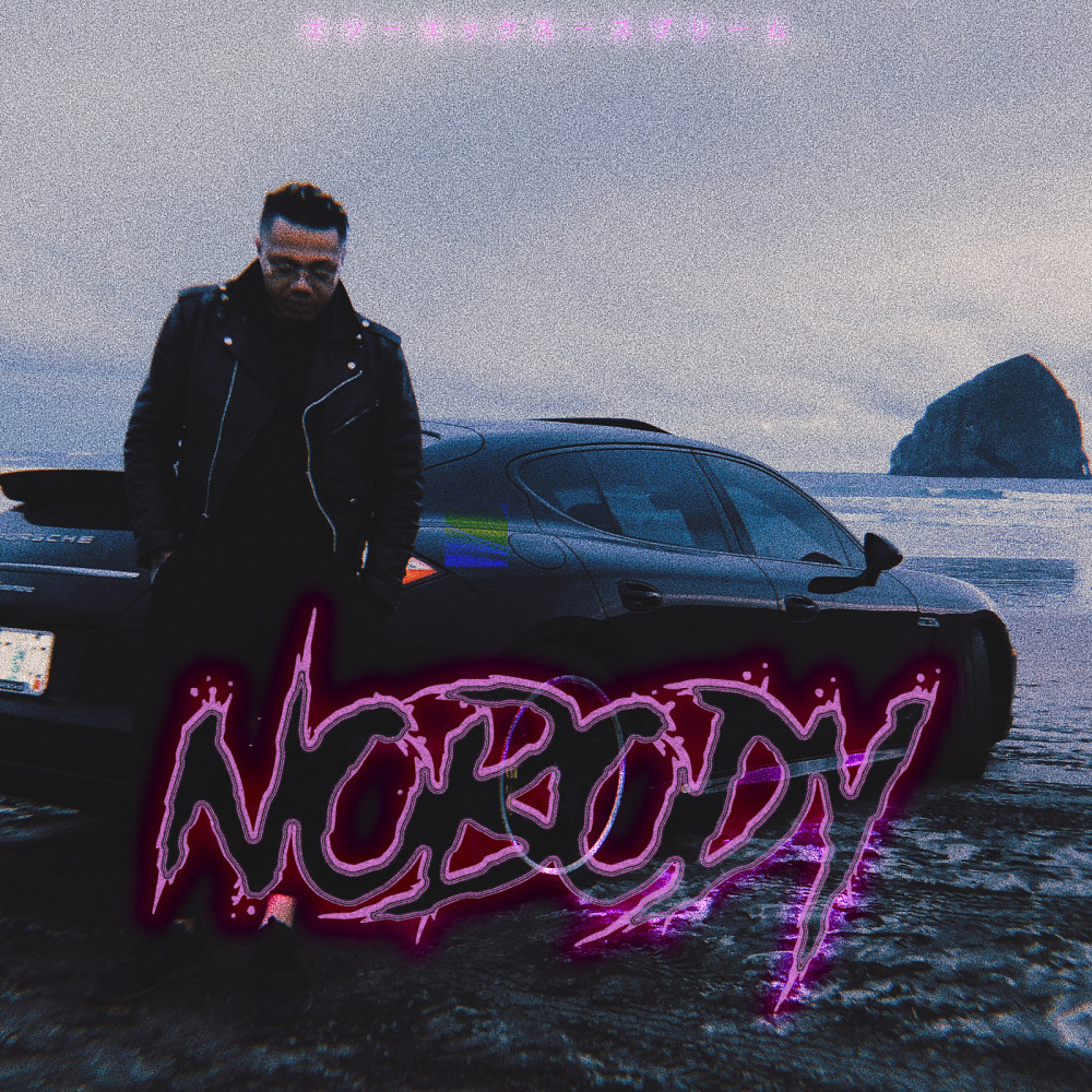 Nobody (Explicit)