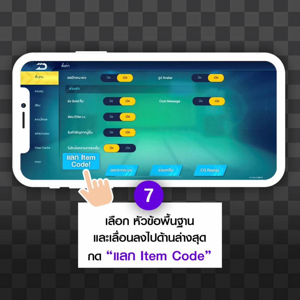 default column 1205x682 img