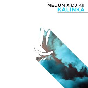 收聽Medun的Kalinka歌詞歌曲