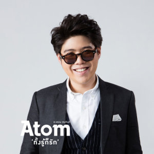 default album img
