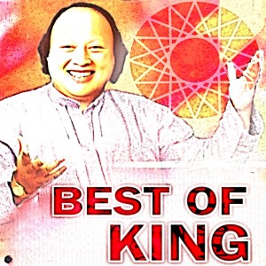 最佳國王