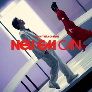 Album Nếu Em Cần from 