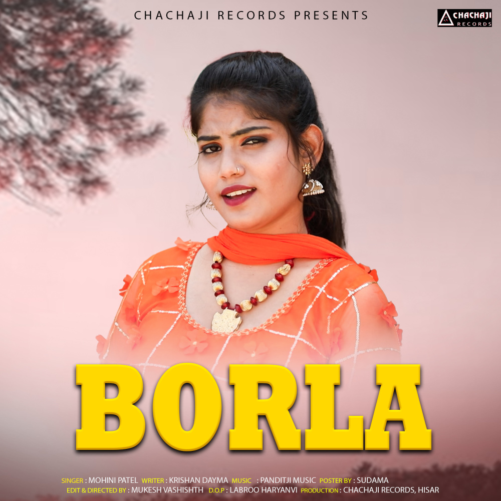 Borla