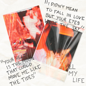 ดาวน์โหลดและฟังเพลง all my life พร้อมเนื้อเพลงจาก Kenneth Amores