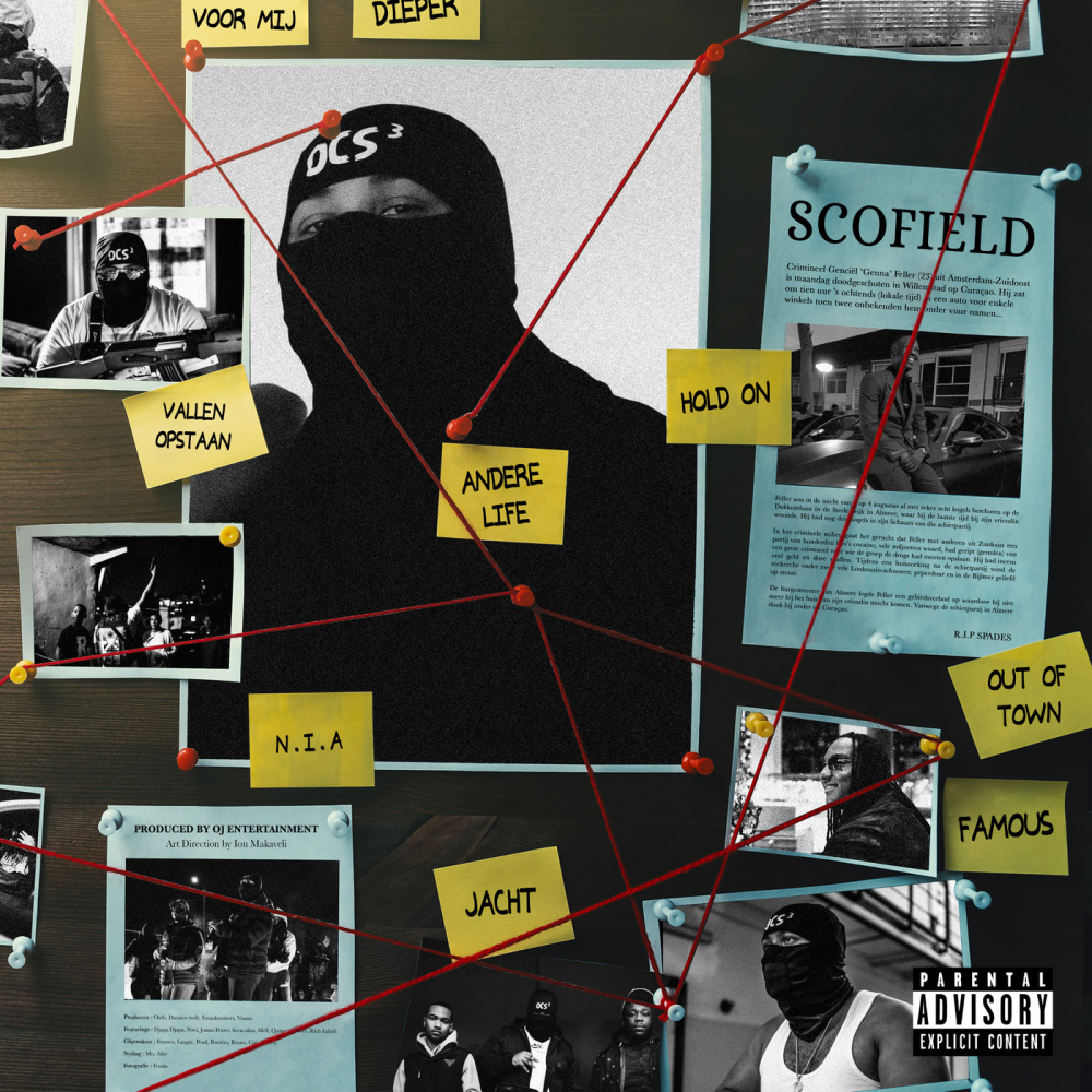 Out Of Town (Explicit)