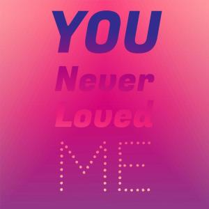 Listen to I Wanna Know Right Now song with lyrics from Carol Slade