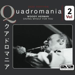 ดาวน์โหลดและฟังเพลง Careless พร้อมเนื้อเพลงจาก Woody Herman