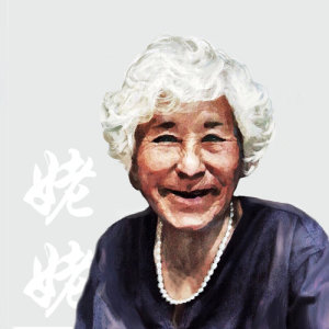 收聽劉錦澤的一個人的事歌詞歌曲