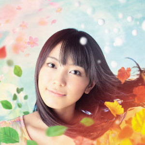 ดาวน์โหลดและฟังเพลง Shan Ran Ran (TV Size) พร้อมเนื้อเพลงจาก Miwa