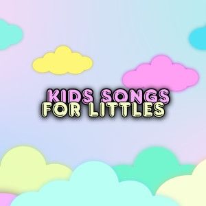 Kids Songs for Littles的專輯Cozy Blanket Lullaby