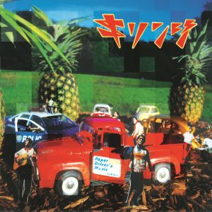 收聽KIRINJI的Ame Wo Mikubiruna (Instrumental) [2018 Remaster] (Instrumental 2018 Remaster)歌詞歌曲