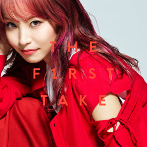 อัลบัม Gurenge - From THE FIRST TAKE ศิลปิน LiSA