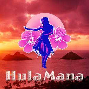 Hula Mana的專輯Kailua