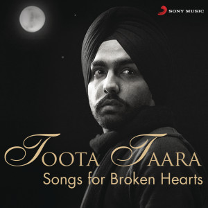 ดาวน์โหลดและฟังเพลง Tera Chehra (From "Tera Chehra") พร้อมเนื้อเพลงจาก Sabar Koti