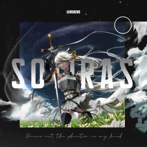 Listen to Sotiras (feat. Finnip) song with lyrics from LEVEREVE