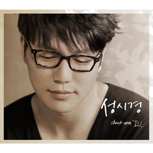 Dengarkan It's you lagu dari Sung Si Kyung dengan lirik