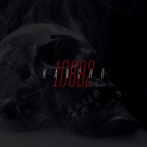 ดาวน์โหลดและฟังเพลง 10882 พร้อมเนื้อเพลงจาก 칸초