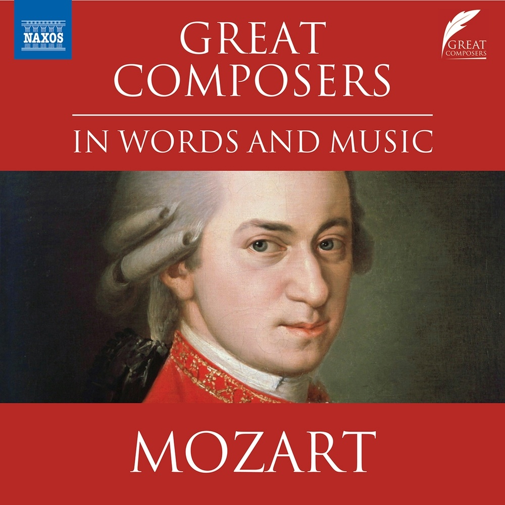Symphony No. 31 in D Major, K. 297, "Paris": III. Allegro (excerpt)