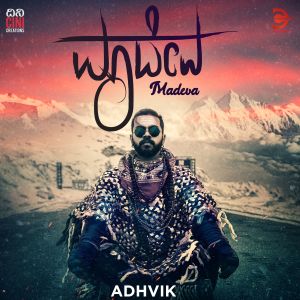 Listen to Madeva song with lyrics from Adhvik