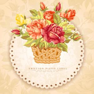 Album A lyrical piano music collection with a loving lover from Various Artists