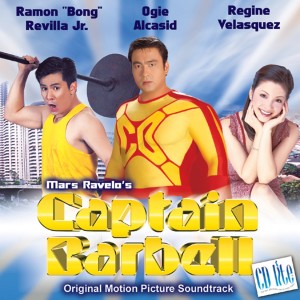 收聽Ogie Alcasid的Sa Piling Mo (Mars Ravelo's Captain Barbell Acoustic Version)歌詞歌曲