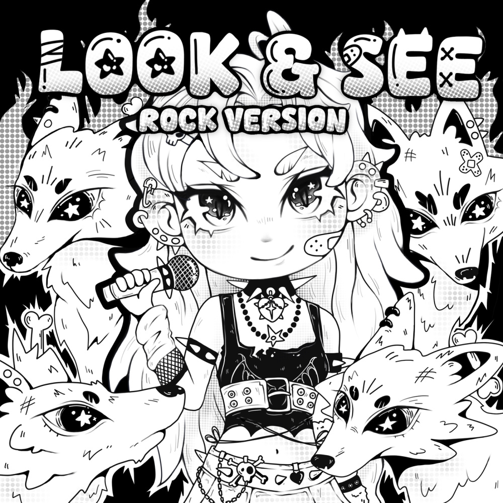 Look And See (Rock Ver.)