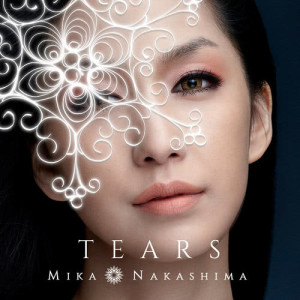 ดาวน์โหลดและฟังเพลง Ashita Sekaiga Owarunara พร้อมเนื้อเพลงจาก Mika Nakashima
