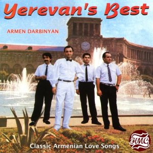ดาวน์โหลดและฟังเพลง Siro Hassak พร้อมเนื้อเพลงจาก Armen Darbinyan