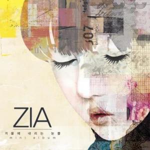 Listen to Because of Cold song with lyrics from Zia